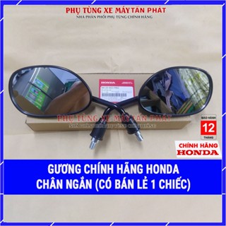 [Chính Hãng] Gương Kiếng Xe Máy Chân Ngắn Zin Hãng HonDa Wave /Future /Dream /Winner /Sonic /Vario /Axelo