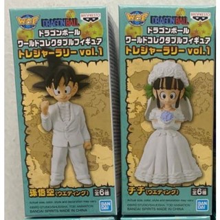 Mô hình dragon ball z - goku wcf và chi chi wcf wedding chính hãng