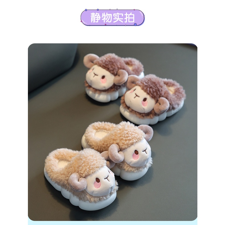 Dép bông đi trong nhà cho bé yêu cực ấm cực êm có sẵn tại shop.