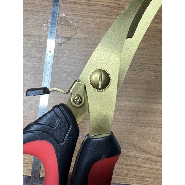 Kéo đa năng 9.5″ Husky Heavy Duty Multi-Purpose Scissors Kitchen Chicken Bones Fish Shearing