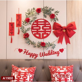 [ Cam Kết Như Hình] Set Trang Trí Phòng Cưới, Decor Phòng Tân Hôn
