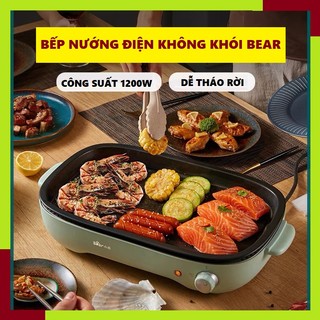 Bếp nướng điện không khói bear dkl-d12a1 khay rời, công suất 1200w