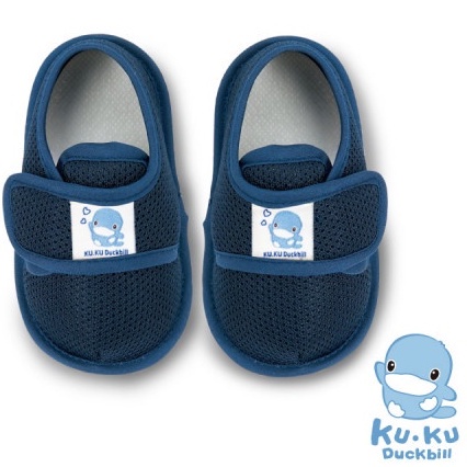 Giày Cho Bé  Kuku KU2914