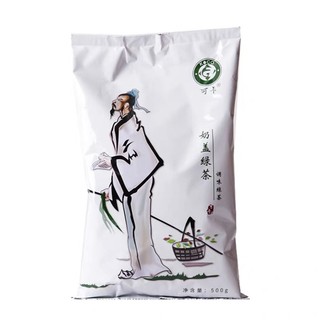 ( BÁN SỈ ) Trà Nhài Nướng Koca gói 500g thơm ngon đậm vị