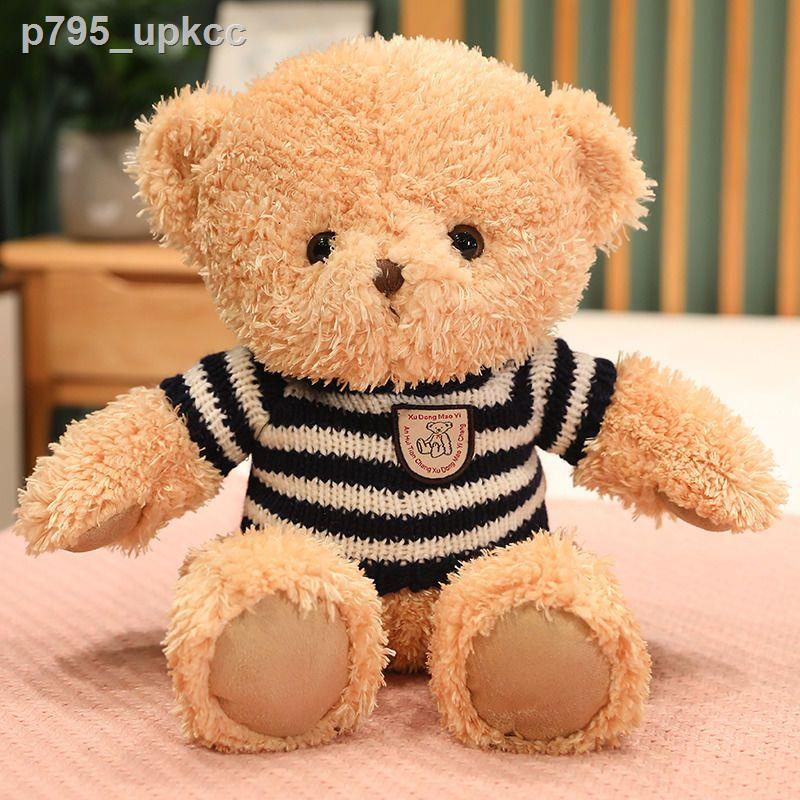 Đồng hồ nhật bản gấu trắng áo len gấu bông búp bê lưới màu đỏ sang trọng gấu búp bê búp bê bạn gái trẻ em quà tặng sinh