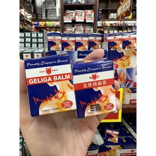 2 dầu cù là xoa bóp eagle brand geliga blam