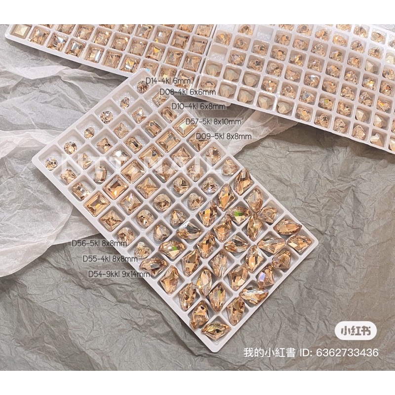 Đá khối các kiểu màu trà