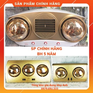Đèn sưởi phòng tắm/sưởi nhà tắm Borg Braun 2-3bóng thương hiệu Đức BU02/BU03/BU16 [Chính hãng,Bảo hành 5 năm, lỗi đổi 1]