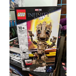   CÓ SẴN  LEGO 76217  CHÍNH HÃNG  - Super Heroes - I am Groot 