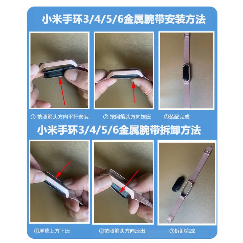 Milanese Dây Đeo Inox Cho Đồng Hồ Thông Minh xiaomi mi band 7 6 5 miband 4 3