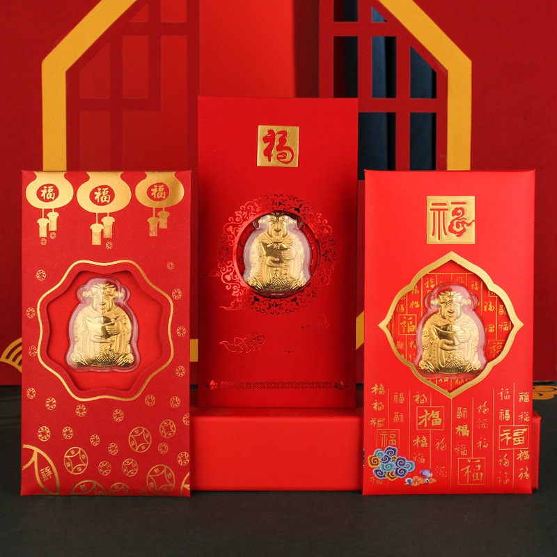 Bao Lì Xì Thần Tài Vàng Hồng Kông Mẫu Mới 2023 (Cam Kết Sản Phẩm Chất Lượng)