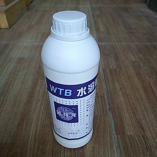 " GIÁ SỐC " 1KG KEO DÁT VÀNG GỐC NƯỚC