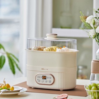 Nồi Hấp Mini Trứng Rau Củ Quả Hai Tầng Bear Chính Hãng