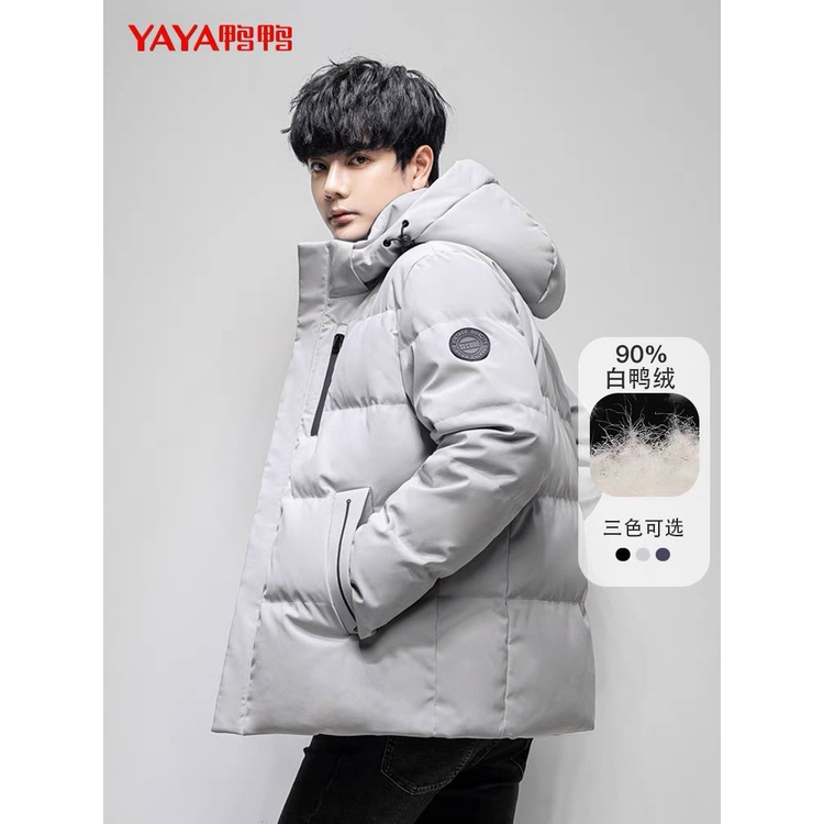 ÁO KHOÁC PHAO CHỐNG NƯỚC IN LOGO CÓ TÚI DỌC TRƯỚC NGỰC LOGO TAY CÓ NÓN HÀNG BAO XỊN