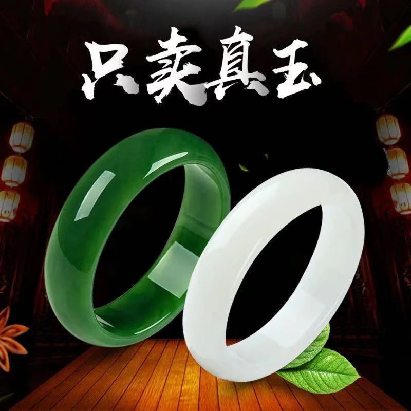 Vòng Tay Ngọc Bích Trắng Ngọc Bích Giả Màu Xanh Ngọc Bích Thời Trang Cho Nữ