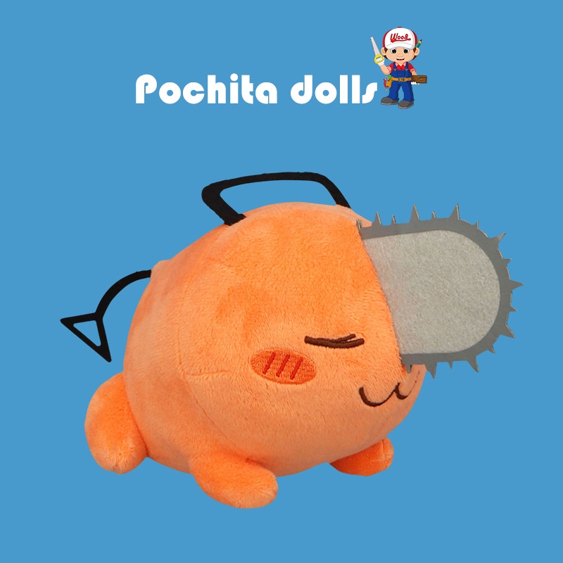 Búp Bê Nhồi Bông Hình Nhân Vật Pochita Hoạt Hình Chainsaw Man Pochita NS3