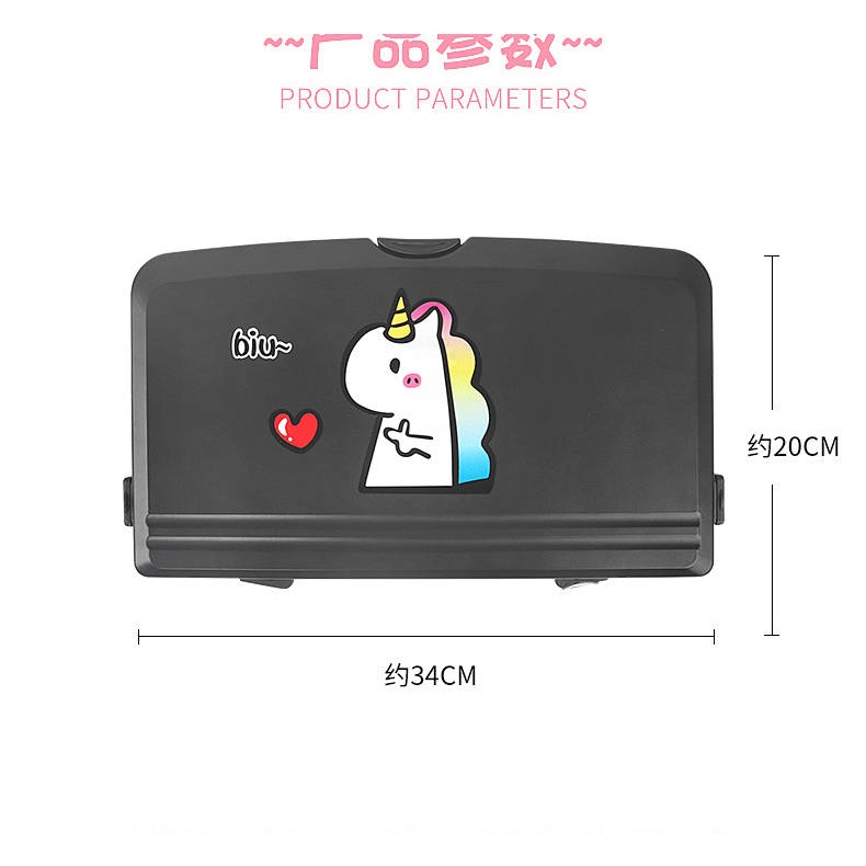 Bàn ăn đa năng cho ô tô thiết kế họa tiết xinh xắn dễ thương