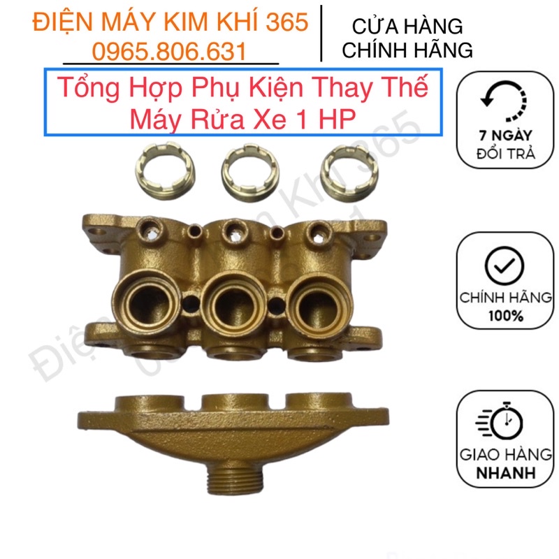 Phụ Kiện Thay Thế Đầu Bơm Rửa Xe Curoa Máy 1 HP