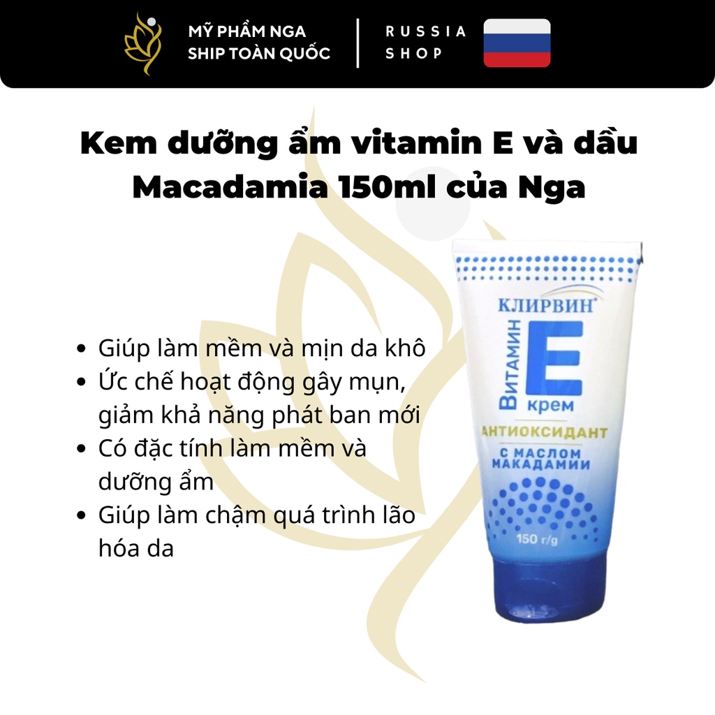 Kem dưỡng ẩm chống oxy hoá với vitamin E và dầu Macadamia 150ml của Nga