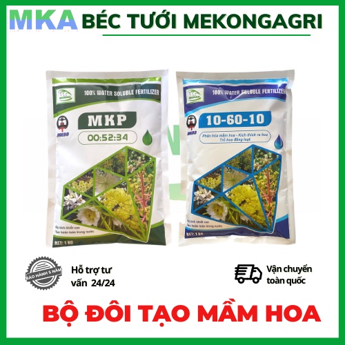 Bộ đôi chặn đọt tạo mầm MKP 0 52 34 và Lân cao 10-60-10 MKA Mekongagri gói 1kg