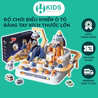 Bộ đồ chơi đua xe điều khiển ô tô X KIDS sáng tạo vận động cho bé