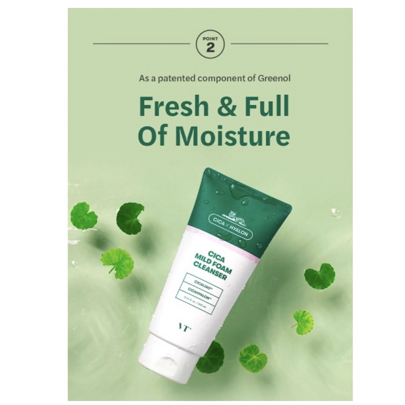 VT COSMETICS Sữa Rửa Mặt Tạo Bọt CICA Dịu Nhẹ 300ml