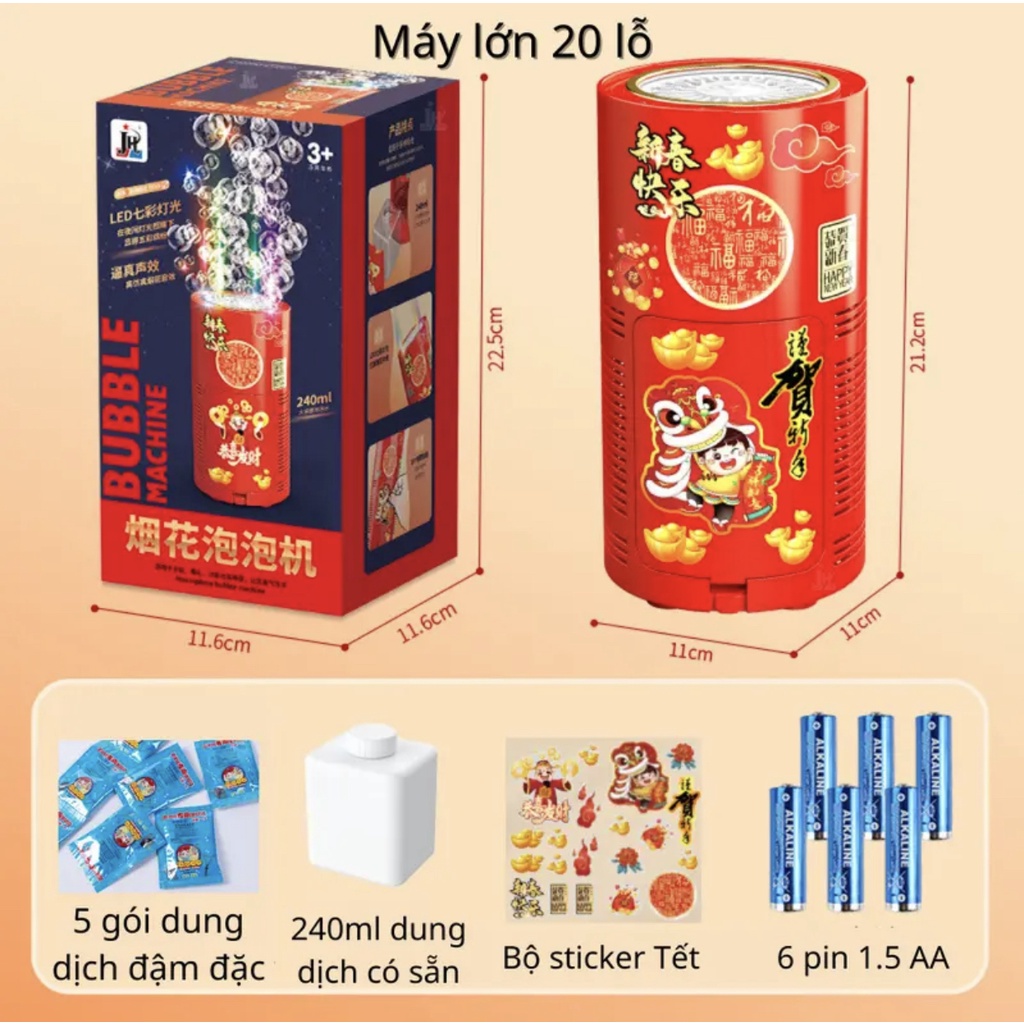 Máy Bắn Bong Bóng Pháo hoa có Led và loa hàng cao cấp 13 và 20 ống phun