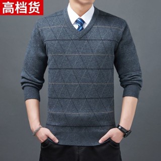 Ordos City Áo Sweater Len Dày Cổ V Dáng Rộng Họa Tiết Trái Tim Thời Trang Cho Nam Trung Niên 12.13