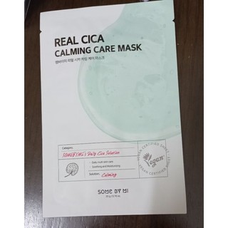 Mặt Nạ Giấy Some By Mi Real Care Mask( Chính hãng)
