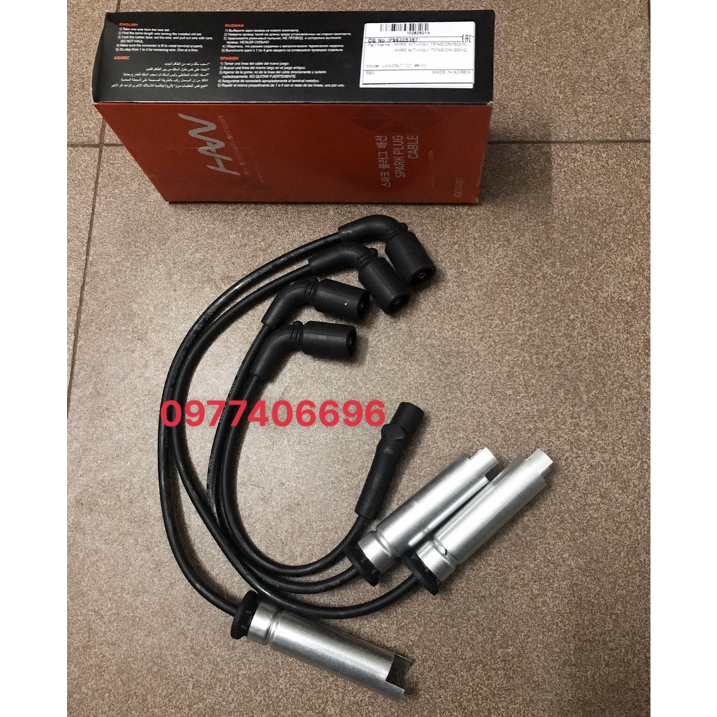 Dây cao áp, dây phin Lanos, Gentra 96305387 - Hiệu Parts Mall  KOREA