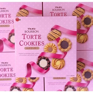 Bánh Quy Hộp Thiếc Bourbon Cookies Nhật Bản