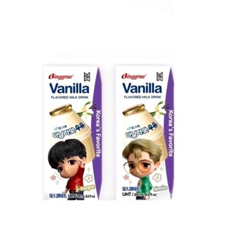 Sữa Hàn Quốc hương Vanilla Binggrae (lốc 6 hộp)