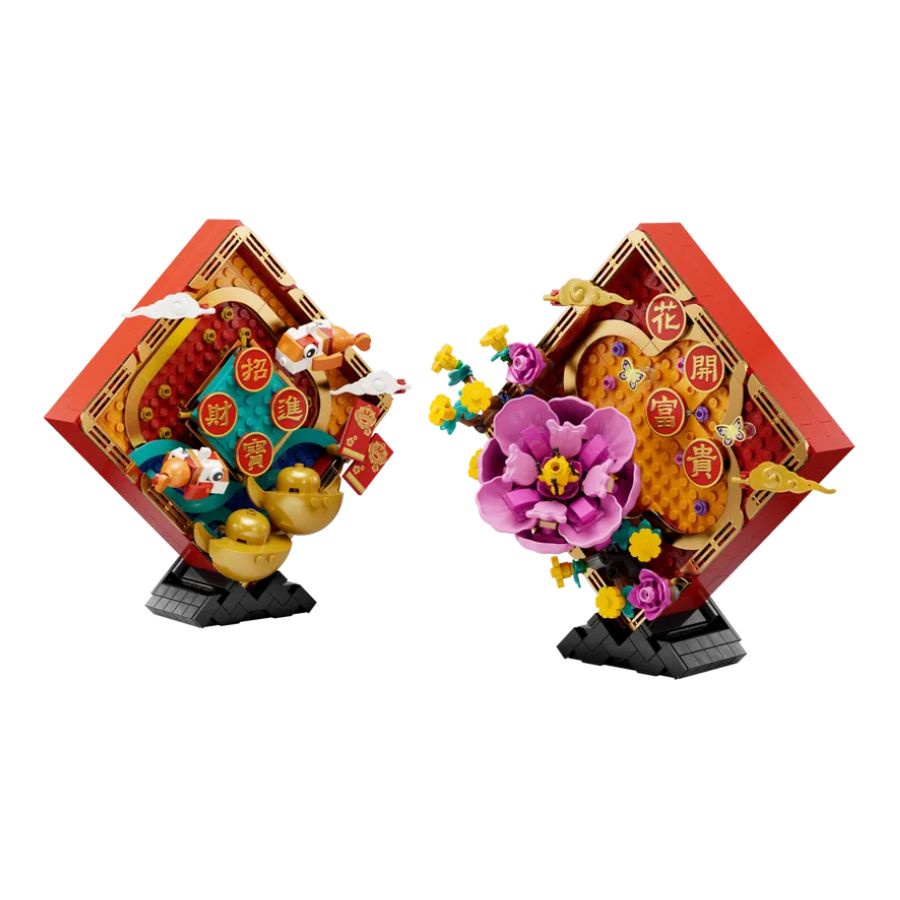 BỘ LẮP RÁP LEGO TẾT 80110 KHUNG TRANH TRANG TRÍ NĂM MỚI