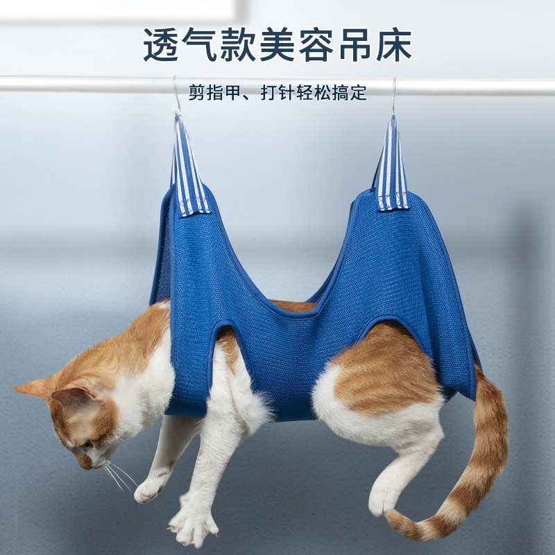 Móc Grooming - Võng treo hỗ trợ cắt móng / sấy khô/ tỉa lông chó mèo