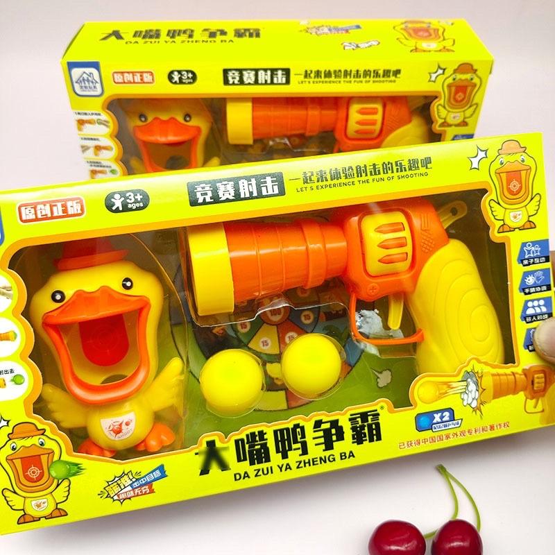 Đồ Chơi Bắn Vịt Nhắm Trúng Mục Tiêu Vui Nhộn Cho Bé