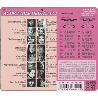 bộ 6 đĩa cd audiophile deluxe
