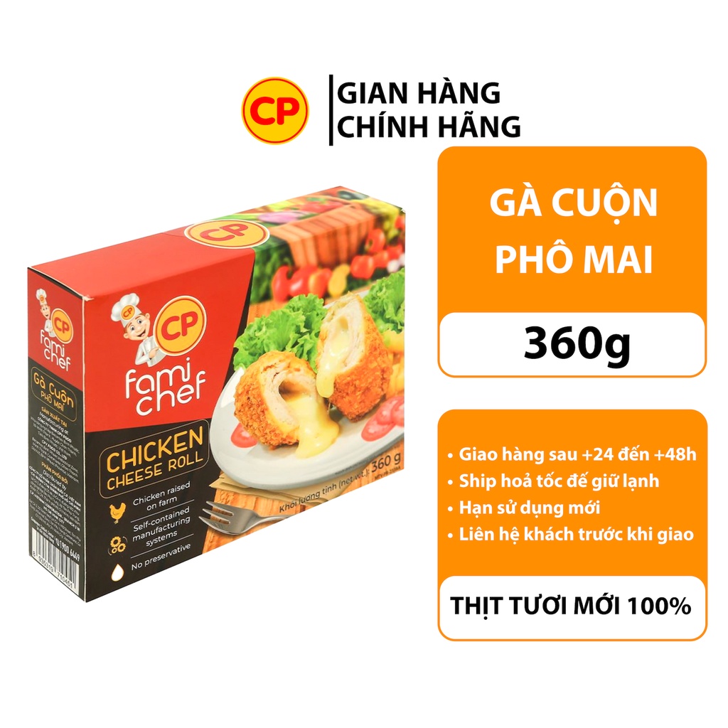 Gà cuộn phô mai cp 360g - gà rán giá rẻ
