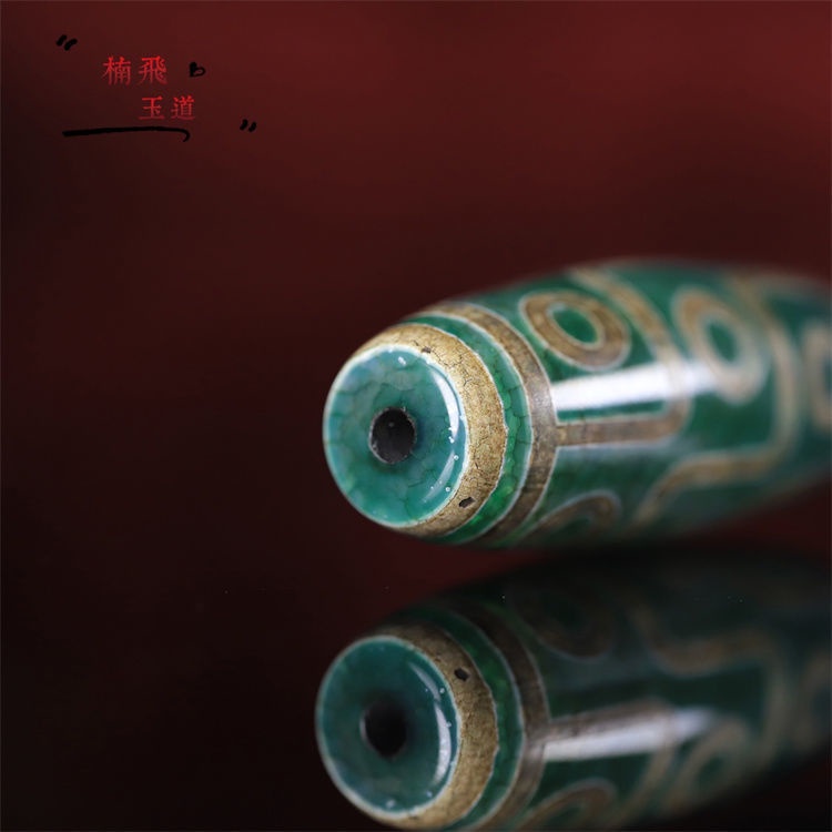 Hạt Dzi Chính Hãng Tây Tạng Xâu Chuỗi Hạt Dzi Sáu Mắt Hai Mắt Kèm Dây Đeo Chứng Nhận Dzi 12.3 Mắt Dzi Chính Hãng Tây Tạng
