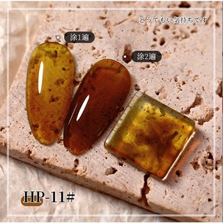 Sơn gel as  thạch mã HB 15ML