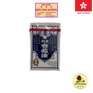 Dầu Trắng Bạch Hoa HOE HIN White Flower HongKong 5ml