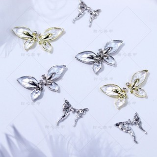 charm đá cao cấp,charm bươm trang trí móng tay