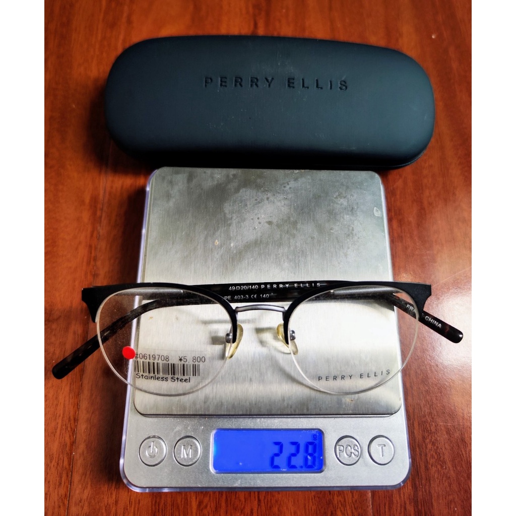Gọng kính kim loại tốt hiệu PERRY ELLIS và STETSON ( gọng Trung Quốc sản xuất cho thị trường Nhật)