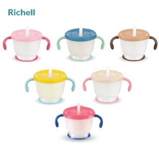 Cốc tập uống 3 giai đoạn Richell Nhật Bản