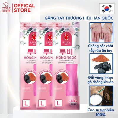[COMBO3] Găng Tay Cao Su Tự Nhiên Hàn Quốc Ruby Đất Vàng Và Than Gỗ Size L 39cm