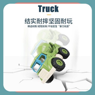 Xe Xúc Đất Đồ Chơi Vui Nhộn Dành Cho Bé