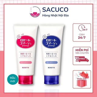 Gel tẩy tế bào chết Rosette Peeling Gel Nhật Bản (No.1 Cosme)