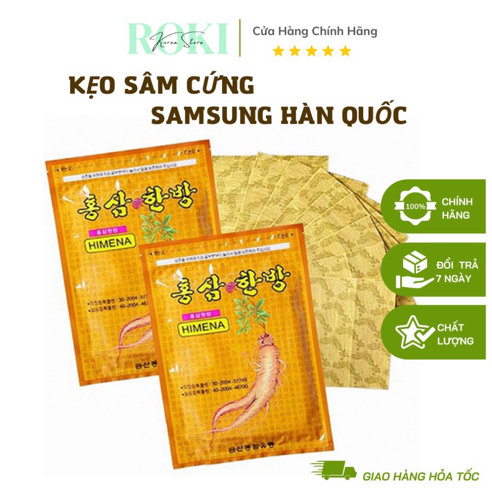 Cao Dán Sâm Vàng HIMENA Hàn Quốc 20m/túi Korean Store