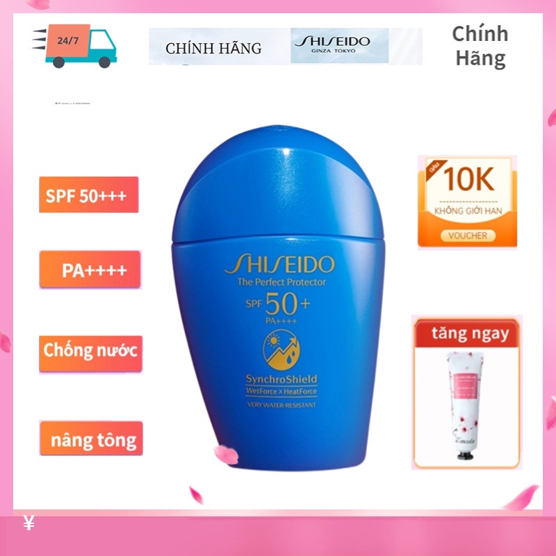 24/7 Kem chống nắng shiseido kem chống nắng nâng tone kcn shiseido sữa chống nắng da dầu mụn kiềm dầu da khô 50ml