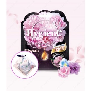 Túi Thơm Để Tủ Quần Áo Hygiene