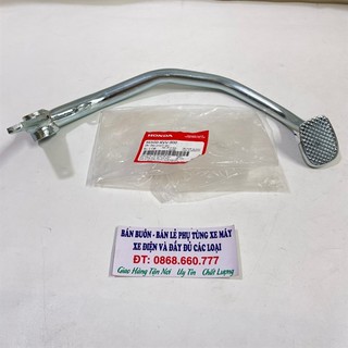 Cần đạp phanh sau dream 100 zin honda - 46500kvv900